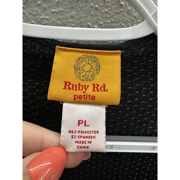 Ruby Rd. Womens Jacket & Tank Top Petite Medium Gold Sequin Animal Print - Picture 5 of 13